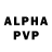 Героин афганец Pokeralho TV