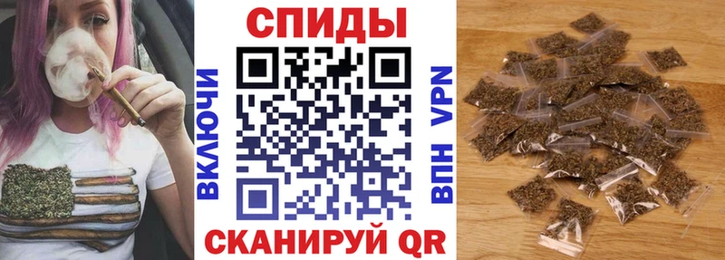 наркошоп  Абаза  Бутират оксана 