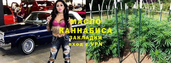 гашиш Алзамай