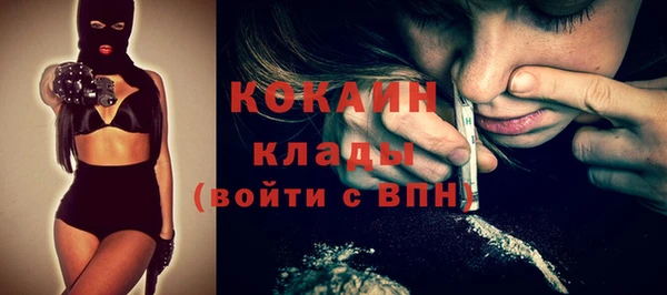 гашиш Нея