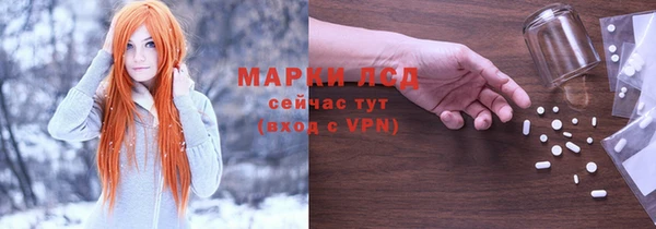 меф VHQ Алексин