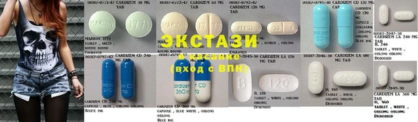 гашиш Алзамай