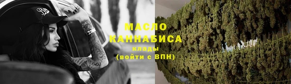 гашиш Нея