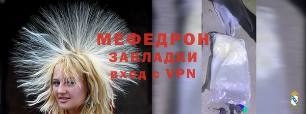 гашиш Нея