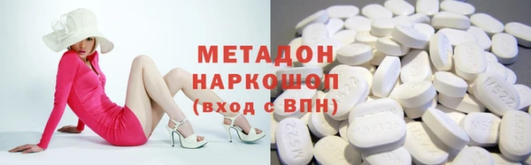 МДПВ Алексеевка