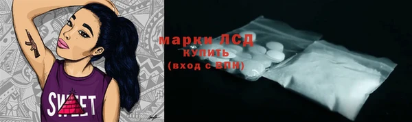 гашиш Алзамай