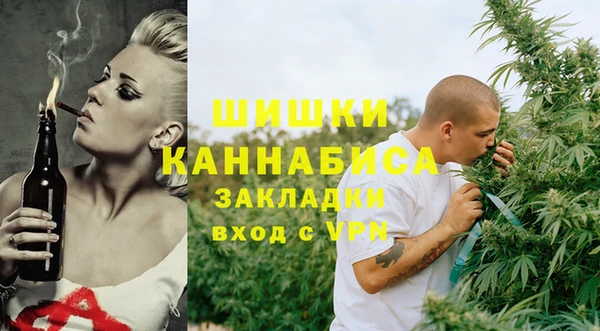 гашиш Алзамай