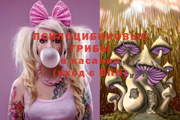 гашиш Алзамай