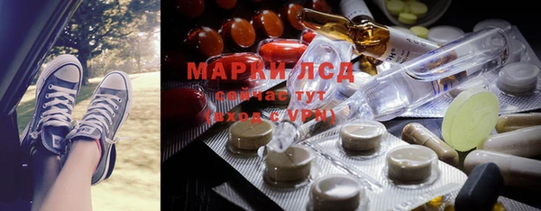 МДПВ Алексеевка
