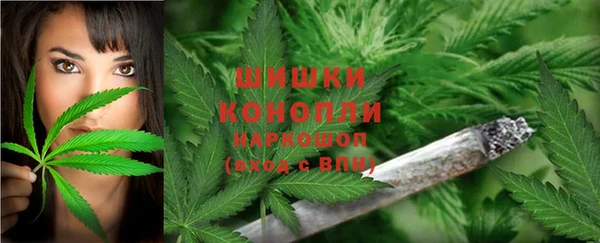 мескалин Нефтекумск
