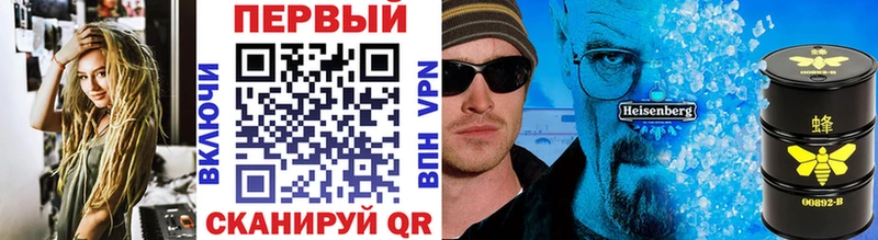 наркошоп Абаза Первитин витя